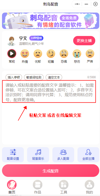 1678866982890642.png image.png