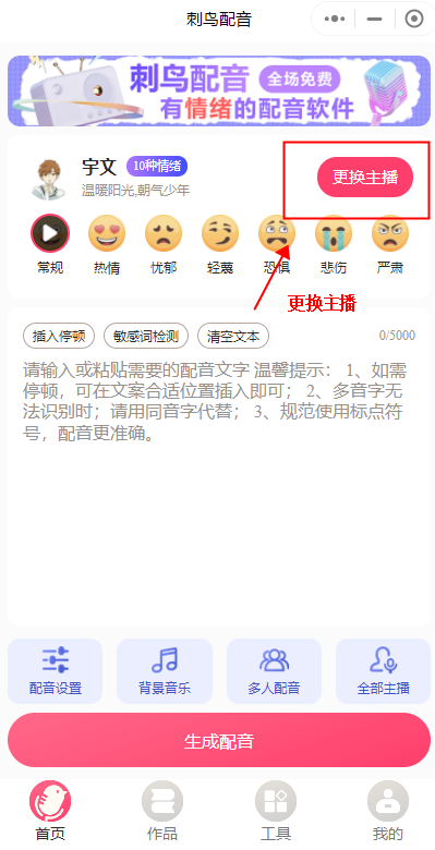 1678867053832698.png image.png