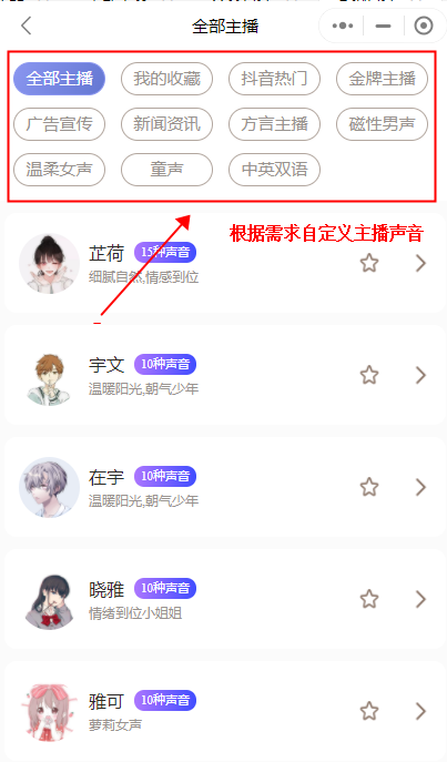 1678867107368098.png image.png