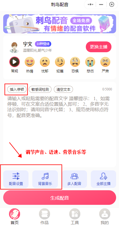 1678867174353109.png image.png