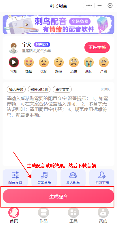 1678867221131425.png image.png