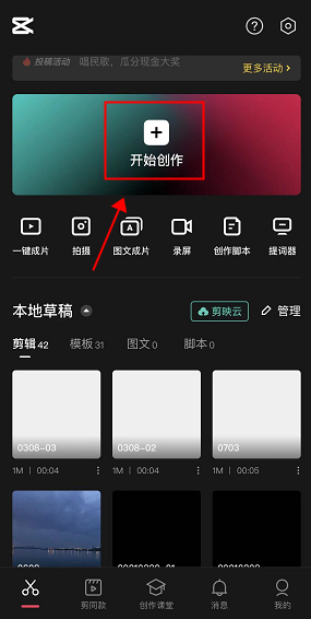 1678867683524595.png image.png