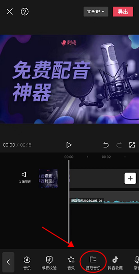 1678867785854517.png image.png