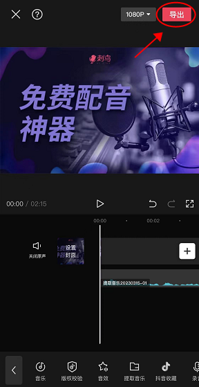 1678867836782159.png image.png