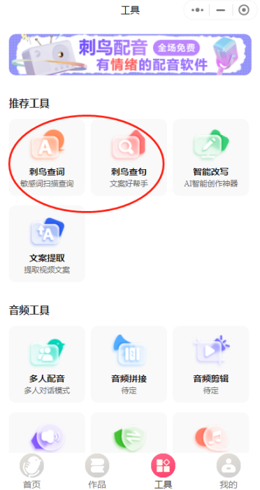 1678871935923482.png image.png