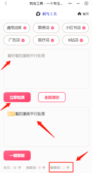 1678871958148983.png image.png