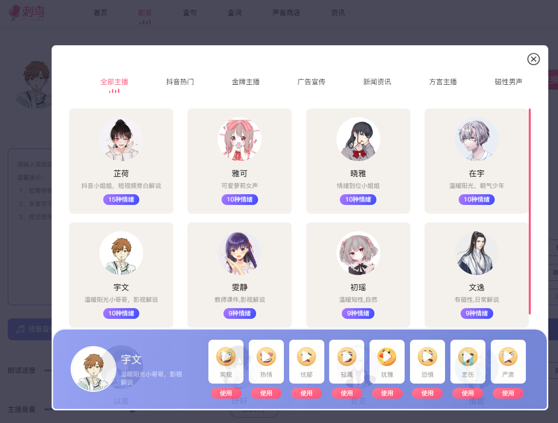 1680598558922866.png image.png