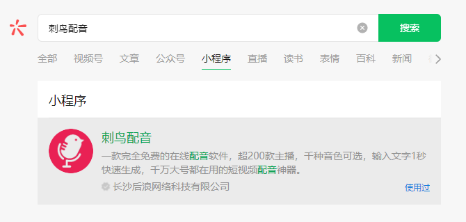 1680602460925213.png image.png