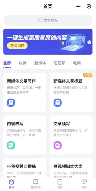 Dingtalk_20230420112922.jpg Dingtalk_20230420112922.jpg