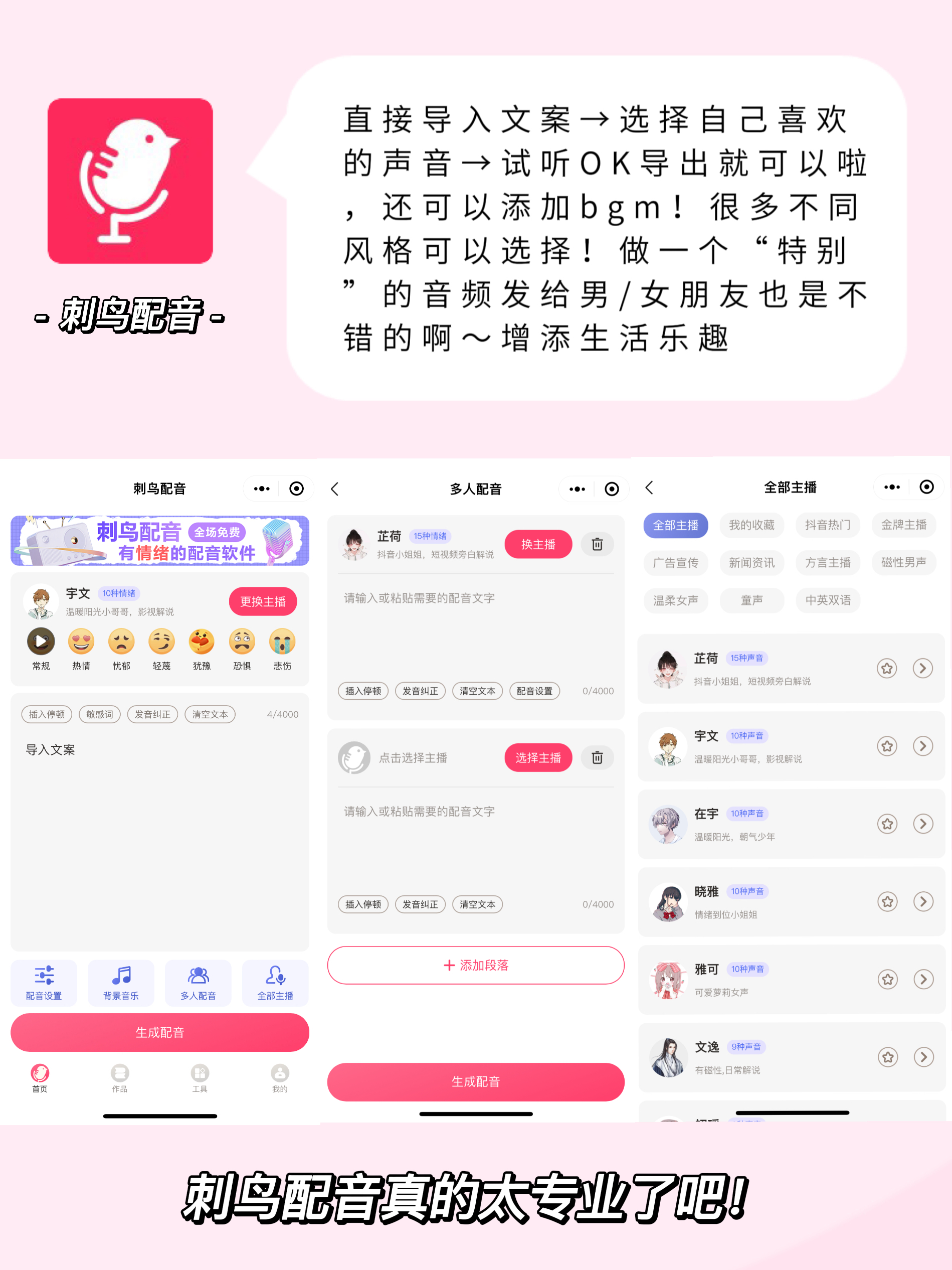 1681973720174357.jpg e8c589c6c3fbc73503d6db5a9af8dfa.jpg