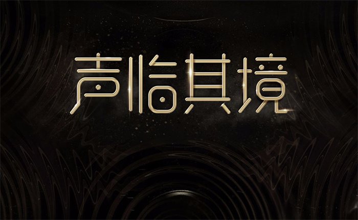 刺鸟配音 (4).jpg 刺鸟配音 (4).jpg