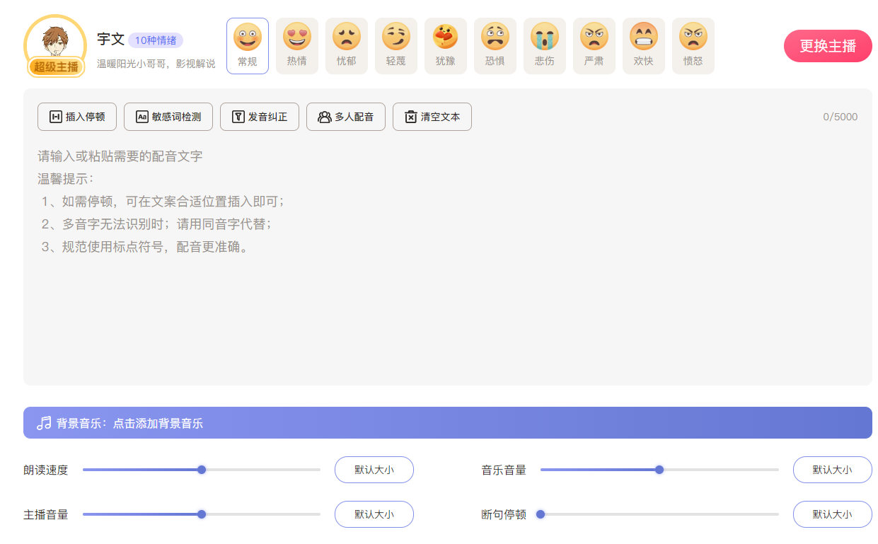 1692152901816150.png image.png