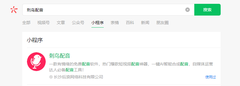 1692327640568703.png image.png