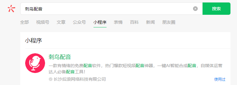 1692328560827837.png image.png