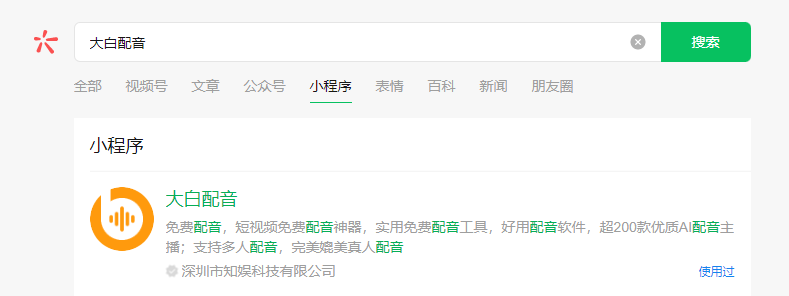 1692328598587827.png 1692328592087.png