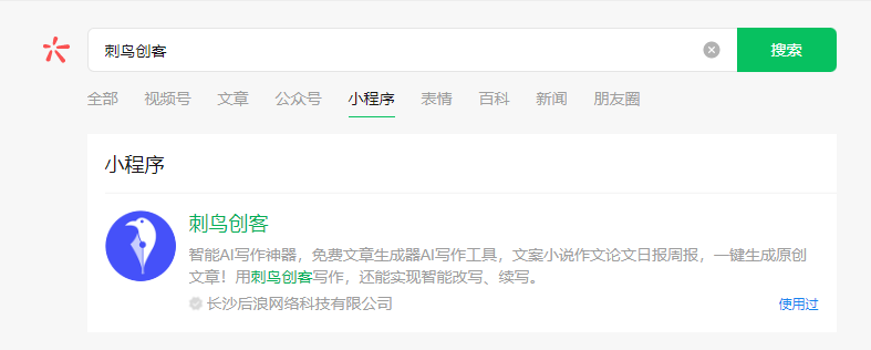 1692329235478568.png image.png