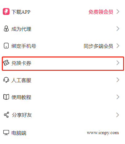 1692673690601658.png 1692673684877.png