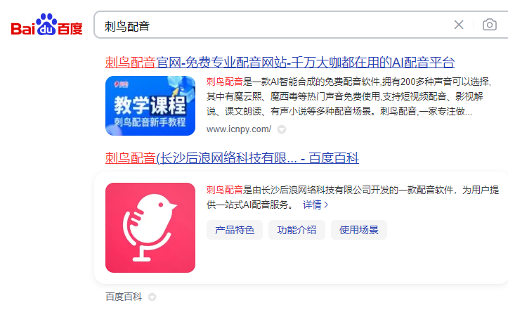 1692759305870897.png image.png