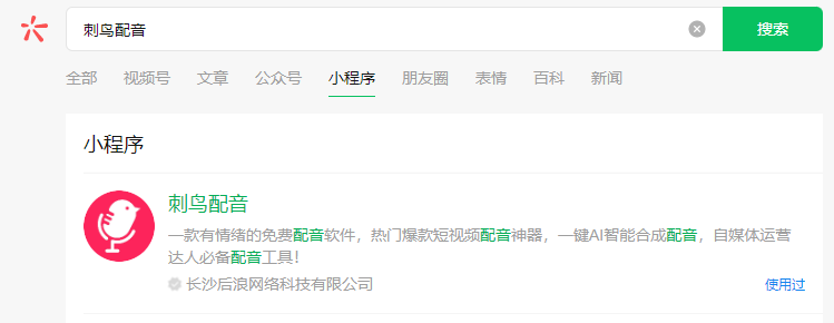 1692759342530165.png image.png