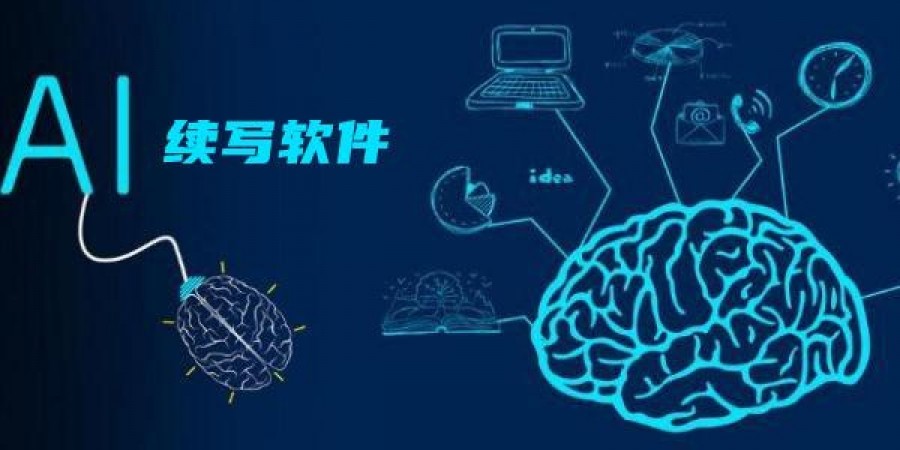 声音的未来：配音大咖与人工智能携手前行